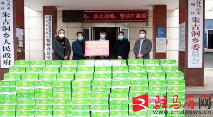 愛心企業助力驛城區疫情防控，捐贈物資并科普金融知識流程外包