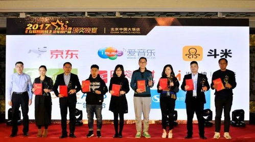 京東X無(wú)人超市 科技重塑消費(fèi)體驗(yàn)，互聯(lián)網(wǎng)銷售新紀(jì)元