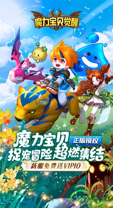 海寧海外版游戲加盟 網(wǎng)絡(luò)技術(shù)服務(wù)賦能?chē)?guó)際游戲業(yè)務(wù)新藍(lán)海